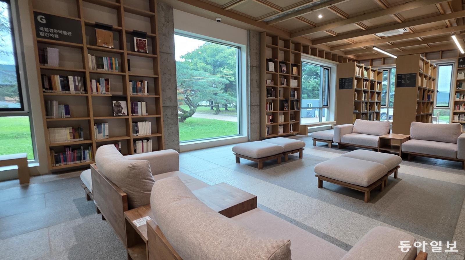 국립경주박물관 내 ‘신라천년서고’.