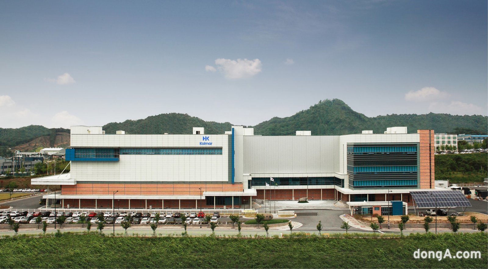 한국콜마 세종공장.