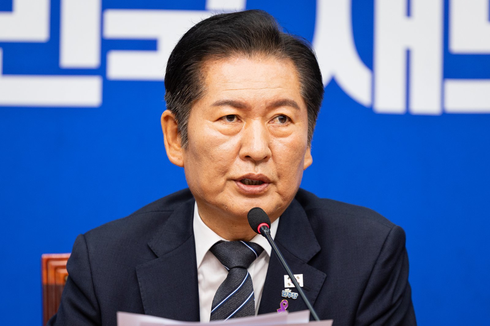 정청래 더불어민주당 대표가 20일 서울 여의도 국회에서 열린 최고위원회의에서 모두 발언을 하고 있다. 2025.10.20/뉴스1