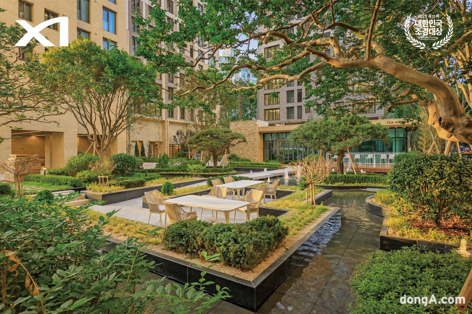 제15회 대한민국 조경대상에서 국토교통부 장관상 수상한 ‘메이플자이‘ 단지 전경. GS건설