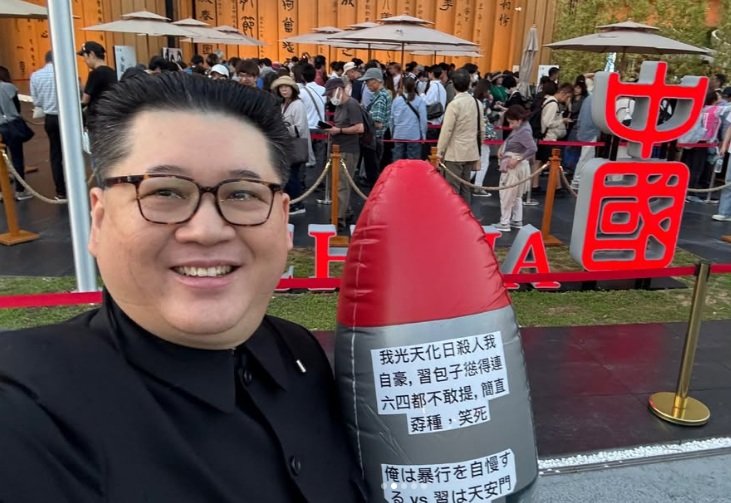 사진=하워드X 인스타그램