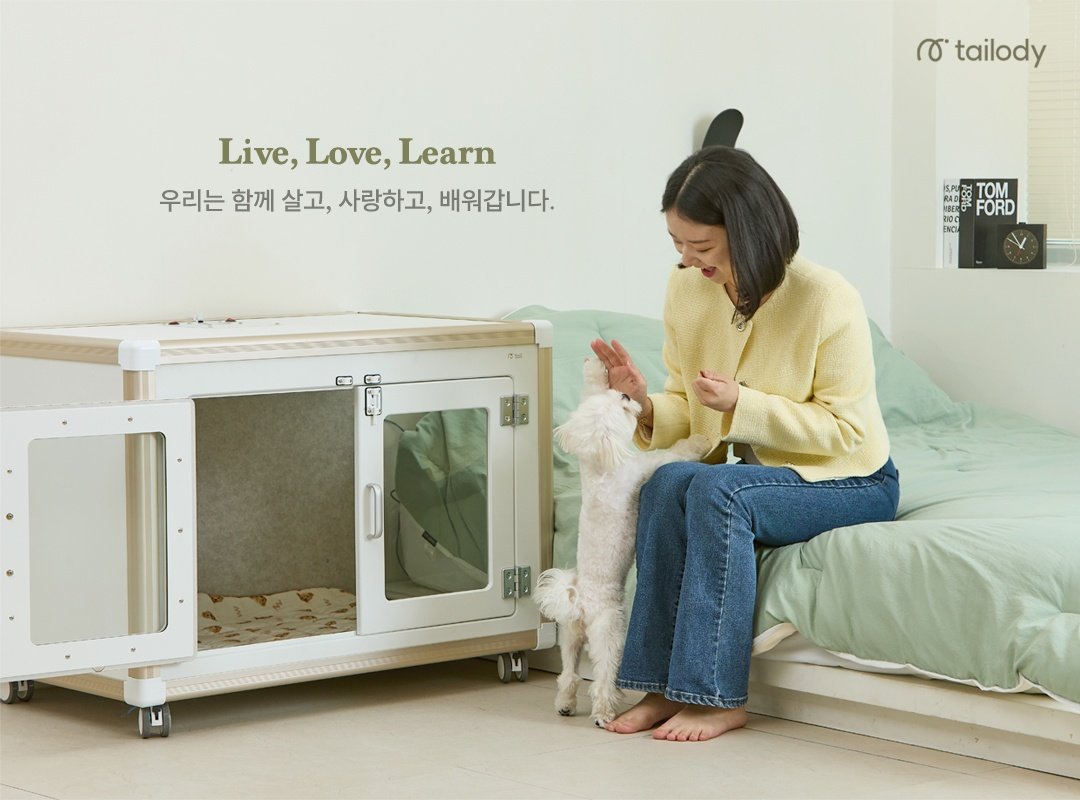 케어포유는 돌봄 공백을 해소하기 위한 스마트 솔루션 개발에 집중하기 시작했다 / 출처=케어포유