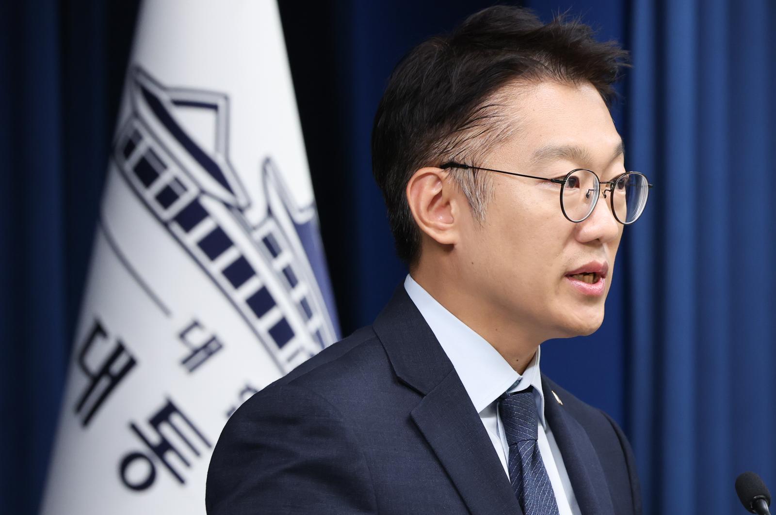 김남준 대통령실 대변인이 20일 서울 용산 대통령실 청사에서 ADEX 및 방산 토론회 관련 브리핑을 하고 있다. 2025.10.20/뉴스1