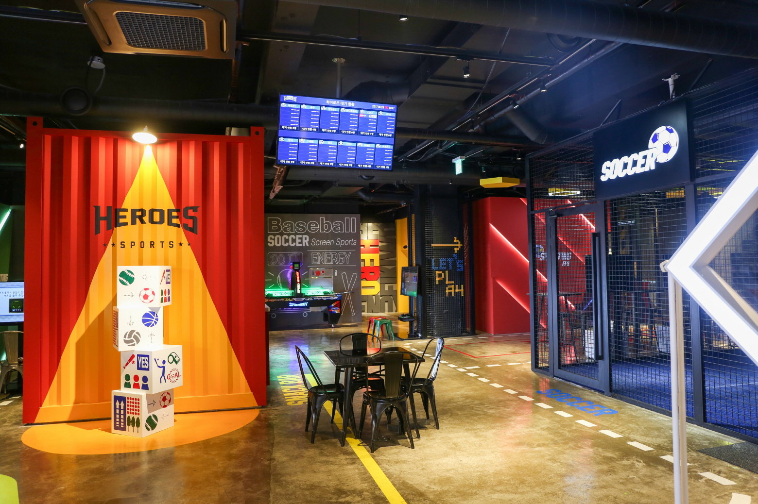 레전드 히어로즈 내부. DK아시아