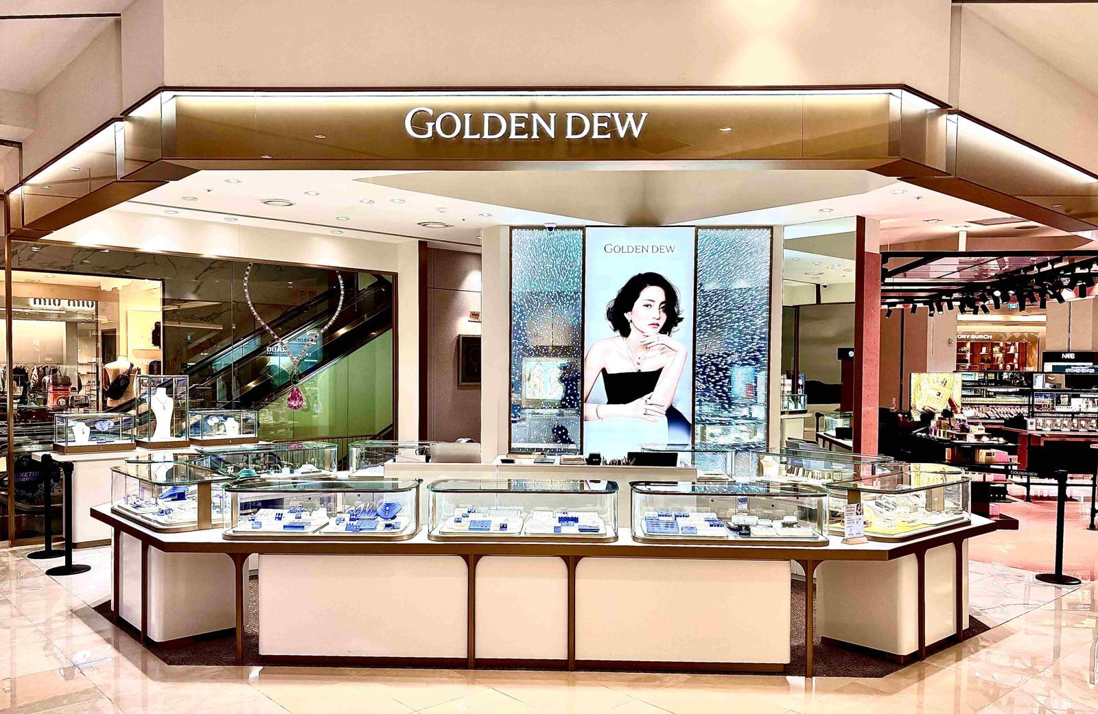 서울시 송파구 잠실동에 위치한 롯데백화점 잠실점 1층 골든듀 매장 전경. 롯데백화점 제공