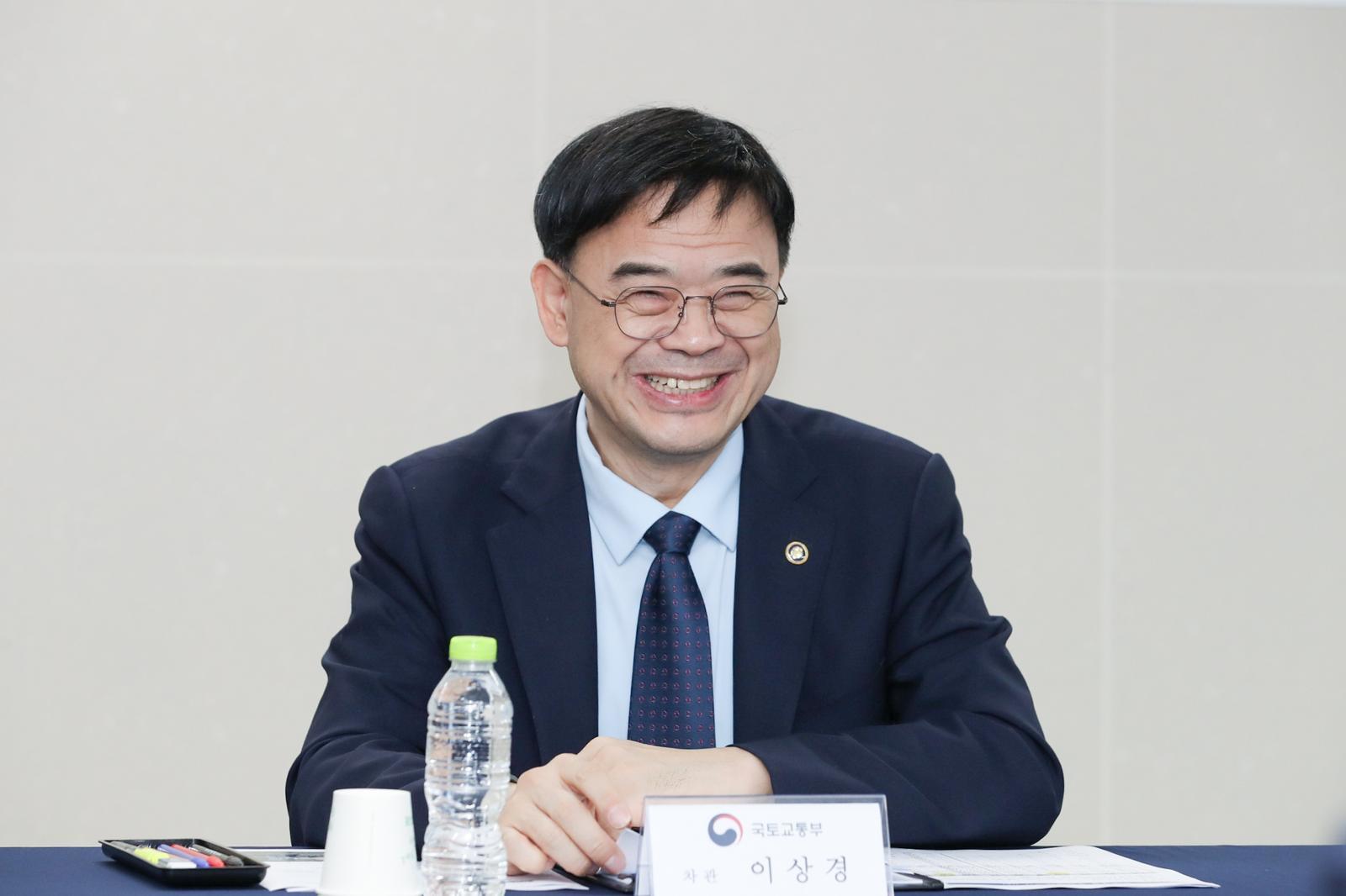 이상경 국토교통부 1차관. 2025.10.16. 국토교통부 제공