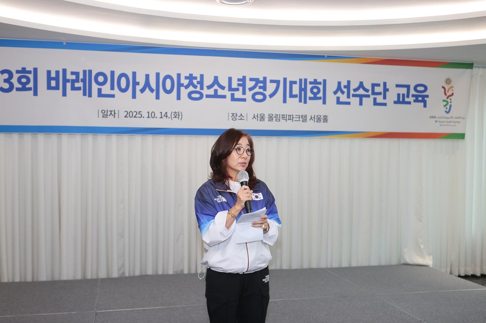 선수단을 격려하고 있는 김혜영 단장. 대한체육회 제공