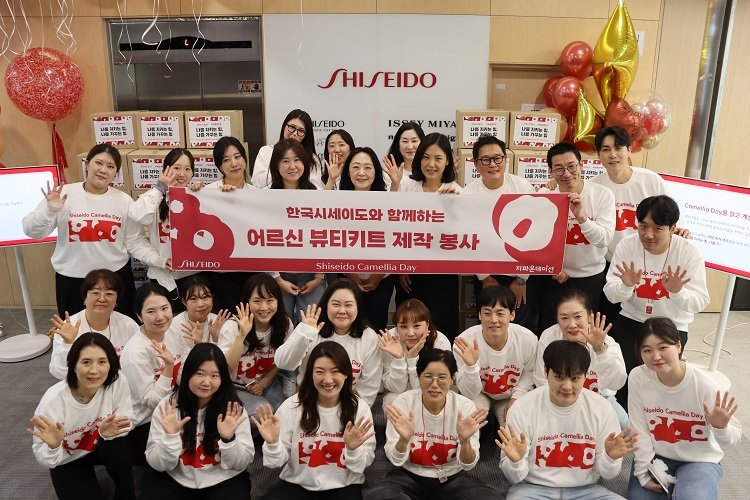 한국시세이도-지파운데이션 전달식 모습