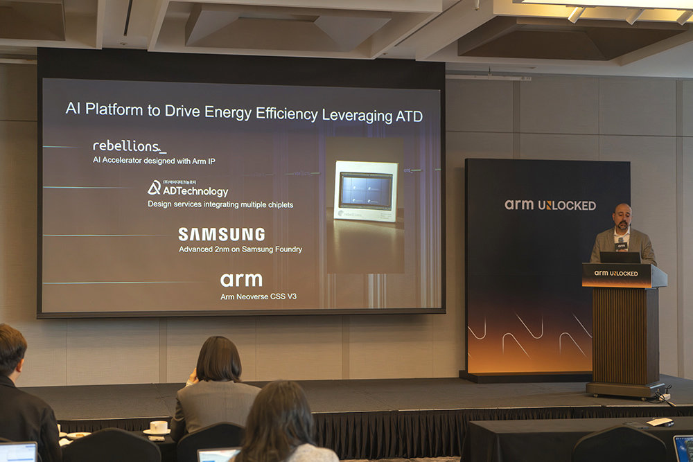 Arm은 리벨리온과 에이디테크놀로지, 삼성 파운드리의 협력 방안을 우수 사례로 꼽았다 / 출처=IT동아
