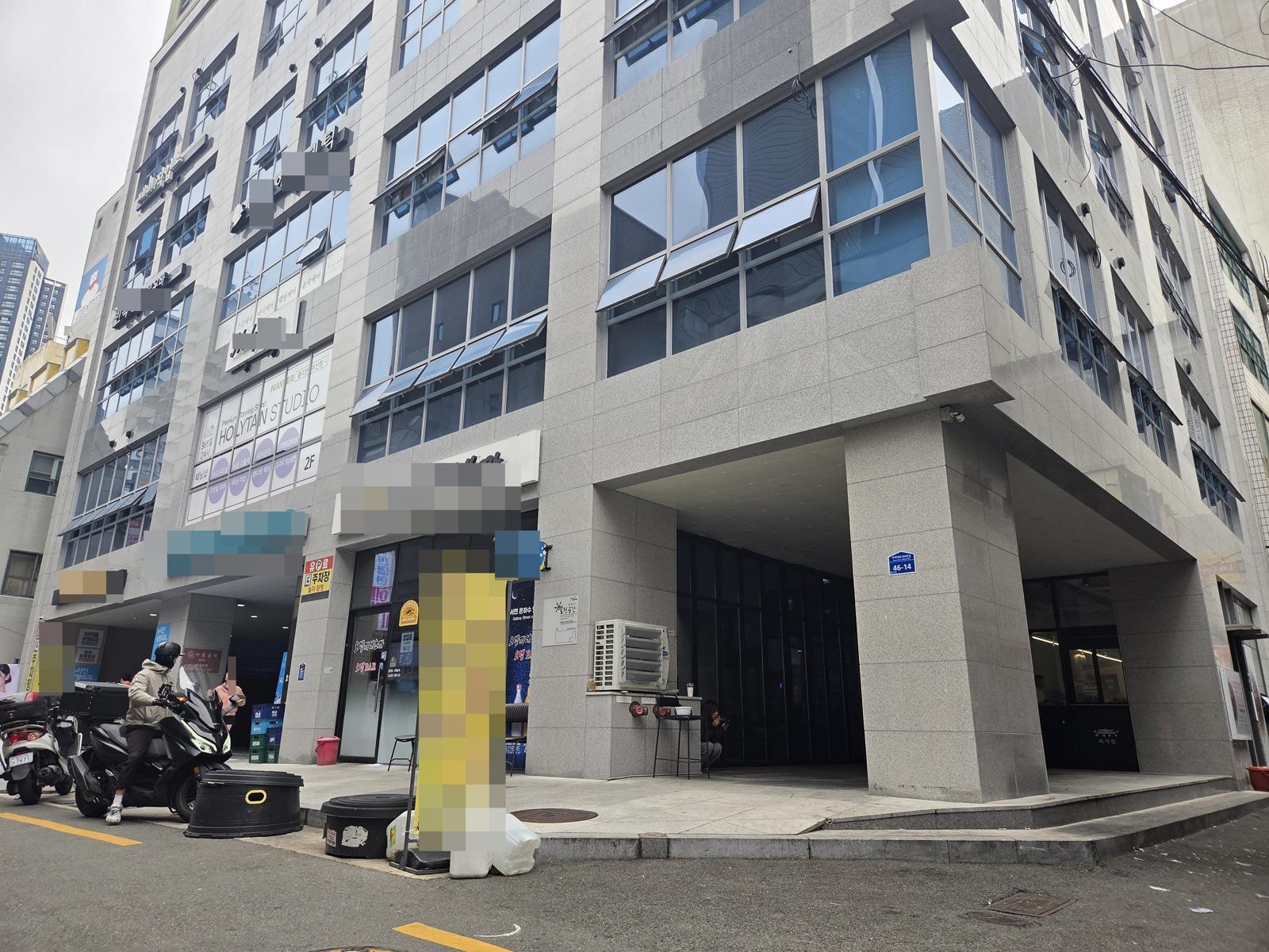 21일 오후 찾은 부산 부산진구 부정동의 A 오피스텔. 2025.10.21/뉴스1