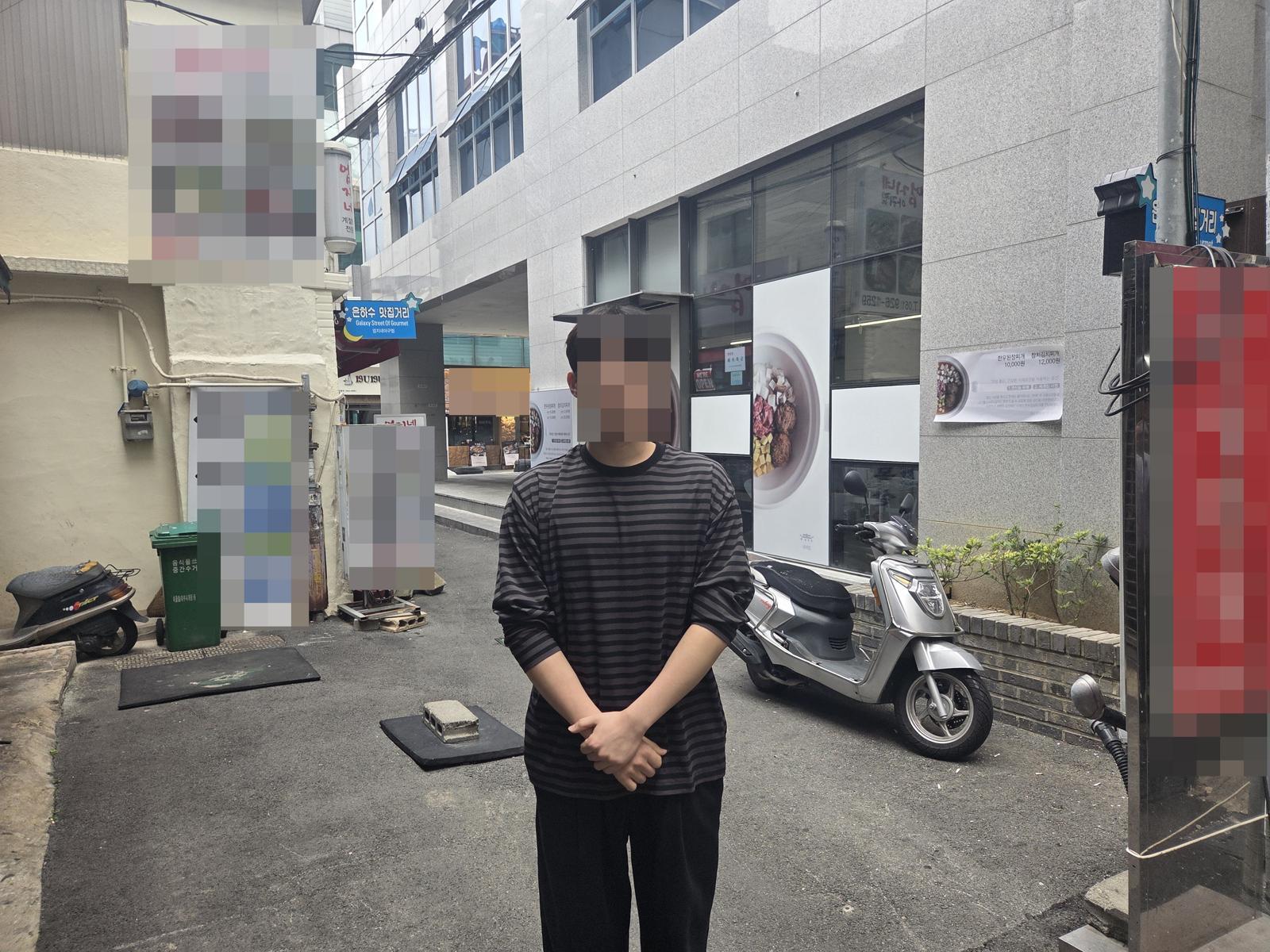 21일 오후 부산 부산진구 부전동 A 오피스텔 인근에서 만난 김 씨. 2025.10.21/뉴스1