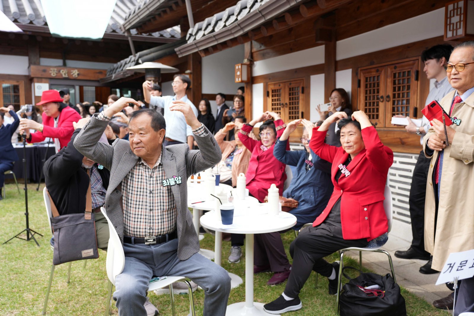 종로 어르신 굿라이프 챌린지(종로구 제공)