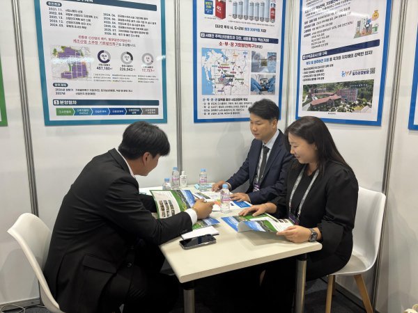 사진=청양군 제공