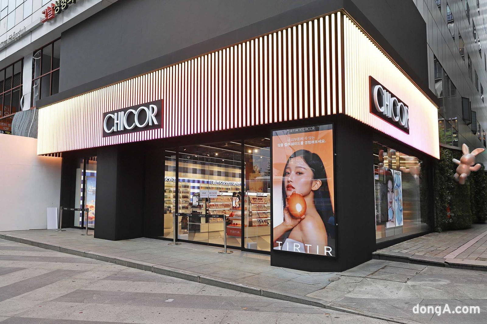 신세계백화점 시코르 강남점.