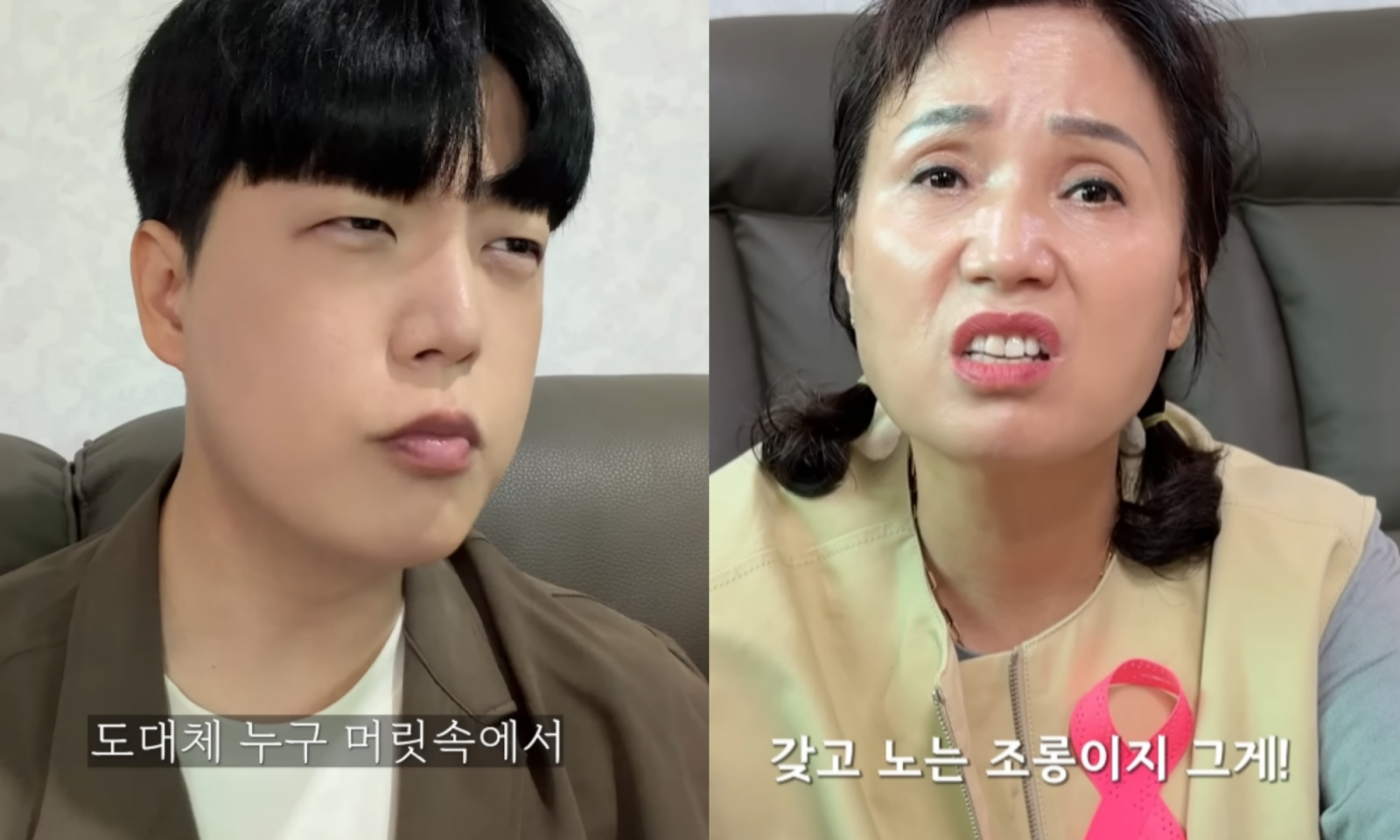 유튜버 정선호가 W코리아 행사에 대한 비판적인 입장을 보였다. 사진=유튜브 채널 ‘정선호’