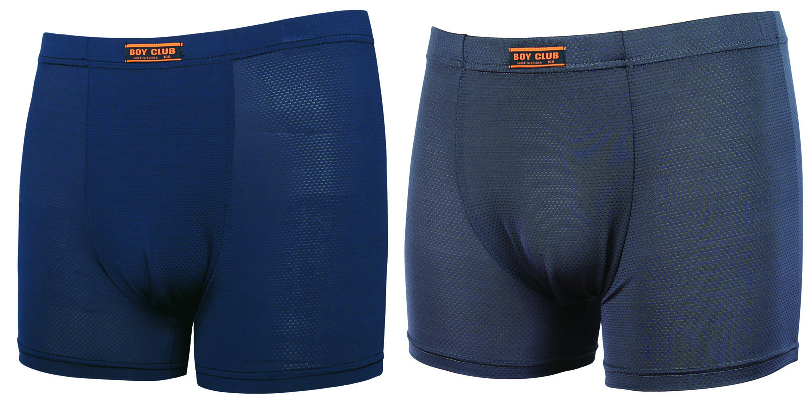 네이비(왼쪽), 그레이.