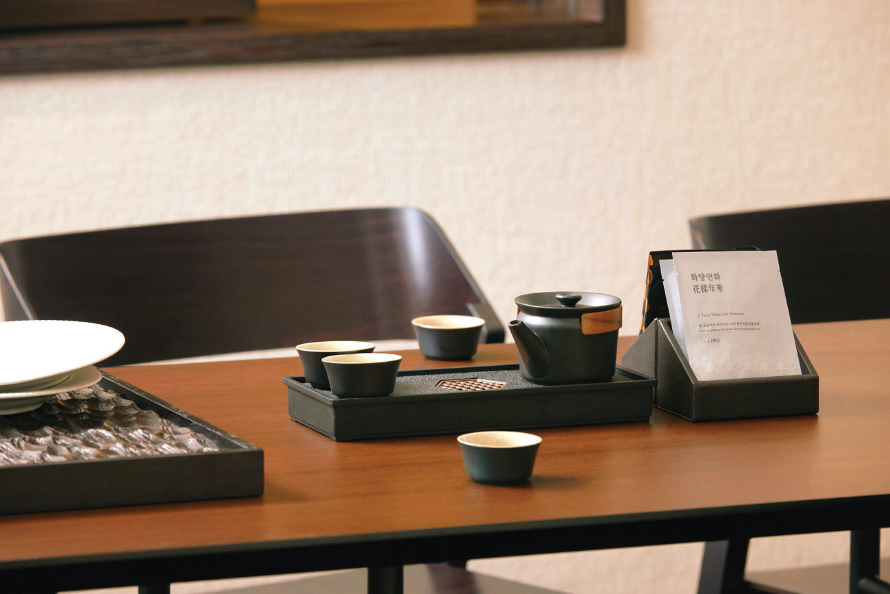 소노캄 경주 다도세트