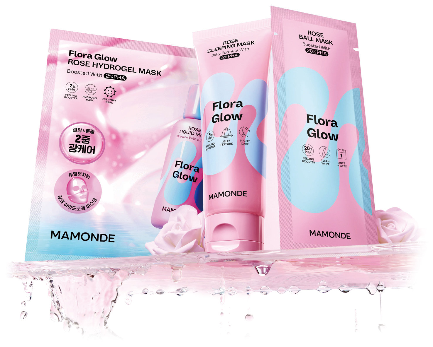 마몽드 ‘플로라 글로우 로즈’ 라인 새 마스크 3종. 아모레퍼시픽 제공