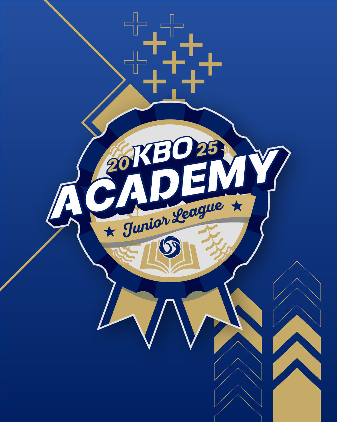 KBO, 23일 주니어리그 개최…최기문·임재철 등 강사로 참여