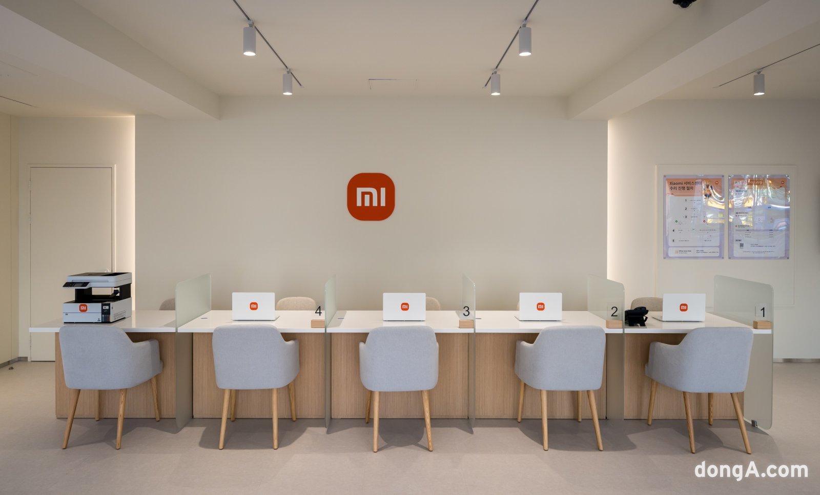 샤오미 서비스 센터 내부.