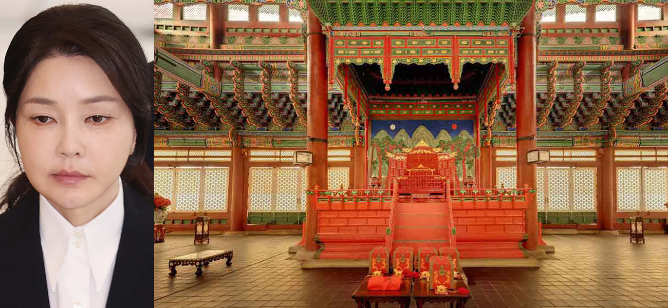 (왼쪽) 윤석열 전 대통령 부인 김건희 여사 2025.8.6 (출처=사진공동취재단) / (오른쪽) 경복궁 근정전 어좌 (출처=국가유산청 국가유산포털 캡처)