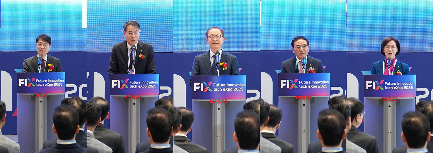 FIX 2025 개막을 축하하기 위해 연단에 오른 정관계 인사들. (왼쪽부터) 김정기 대구시장 권한대행 행정부시장, 강희업 국토교통부 제2차관, 이승렬 산업통상자원부 산업정책실장, 이만규 대구광역시의회 의장, 이인선 국회의원(국민의힘) / 출처=IT동아