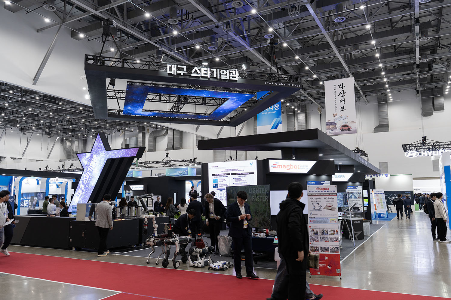 대구 지역 기업 및 스타트업 기업 지원도 제공된다 / 출처=IT동아