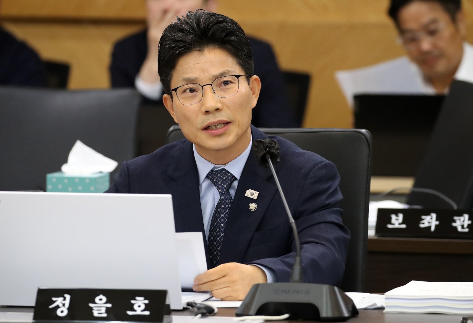 22일 오전 대구시교육청에서 열린 국회 교육위원회의 경북대, 강원대, 경북대병원, 강원대병원, 경북대치과병원, 강릉원주대치과병원에 대한 국정감사에서 더불어민주당 정을호 의원이 질의하고 있다. 2025.10.22 뉴스1