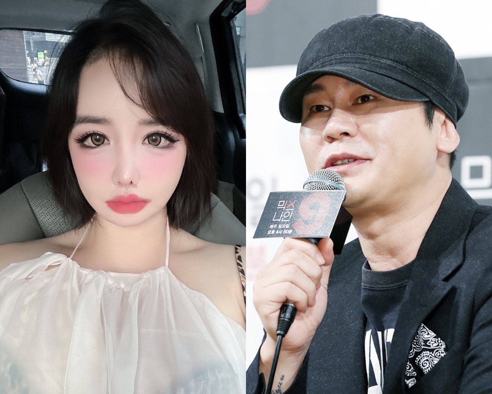 2NE1 박봄이 양현석을 상대로 “수익금을 정산받지 못했다”며 사기·횡령 고소를 예고했으나, 소속사는 “정산은 이미 완료됐고 고소장은 접수 사실이 없다”고 반박했다. 박봄의 SNS 게시물은 논란 속에 삭제와 재업로드를 반복하며 파장이 커지고 있다. 사진=박봄SNS, 뉴스1