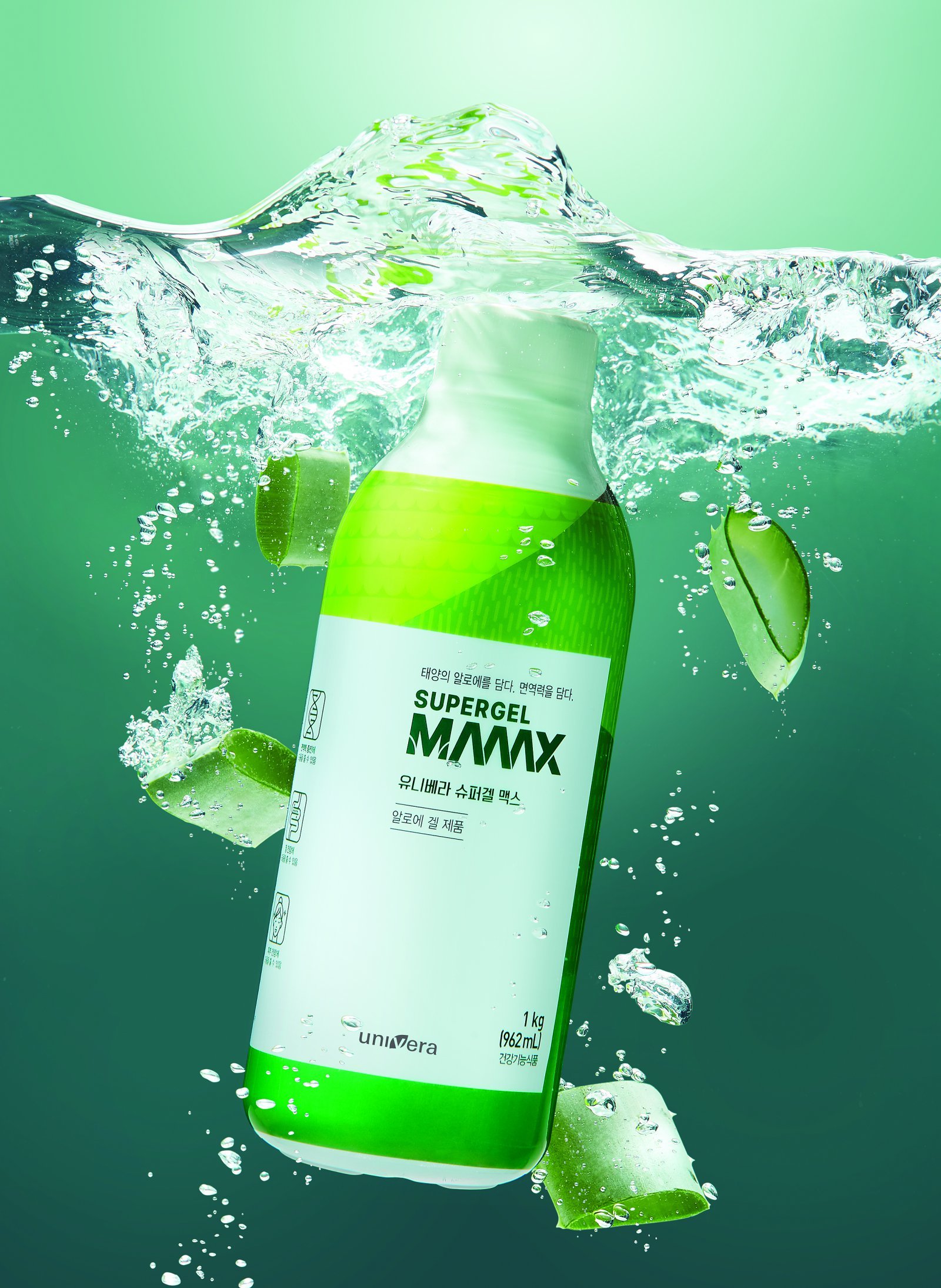 유니베라 슈퍼겔 맥스. 유니베라 제공