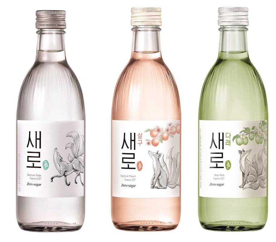 왼쪽부터 새로, 새로 살구, 새로 다래. 롯데칠성음료 제공