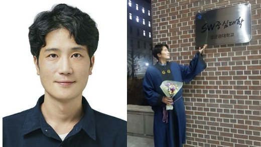 사진=한국장기조직기증원