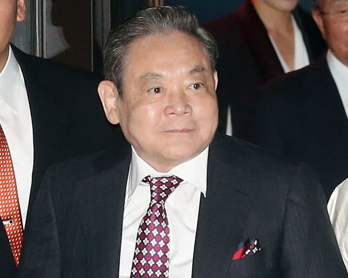 고(故) 이건희 삼성 선대회장. 뉴스1