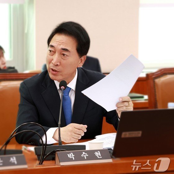더불어민주당 박수현 의원. 뉴스1