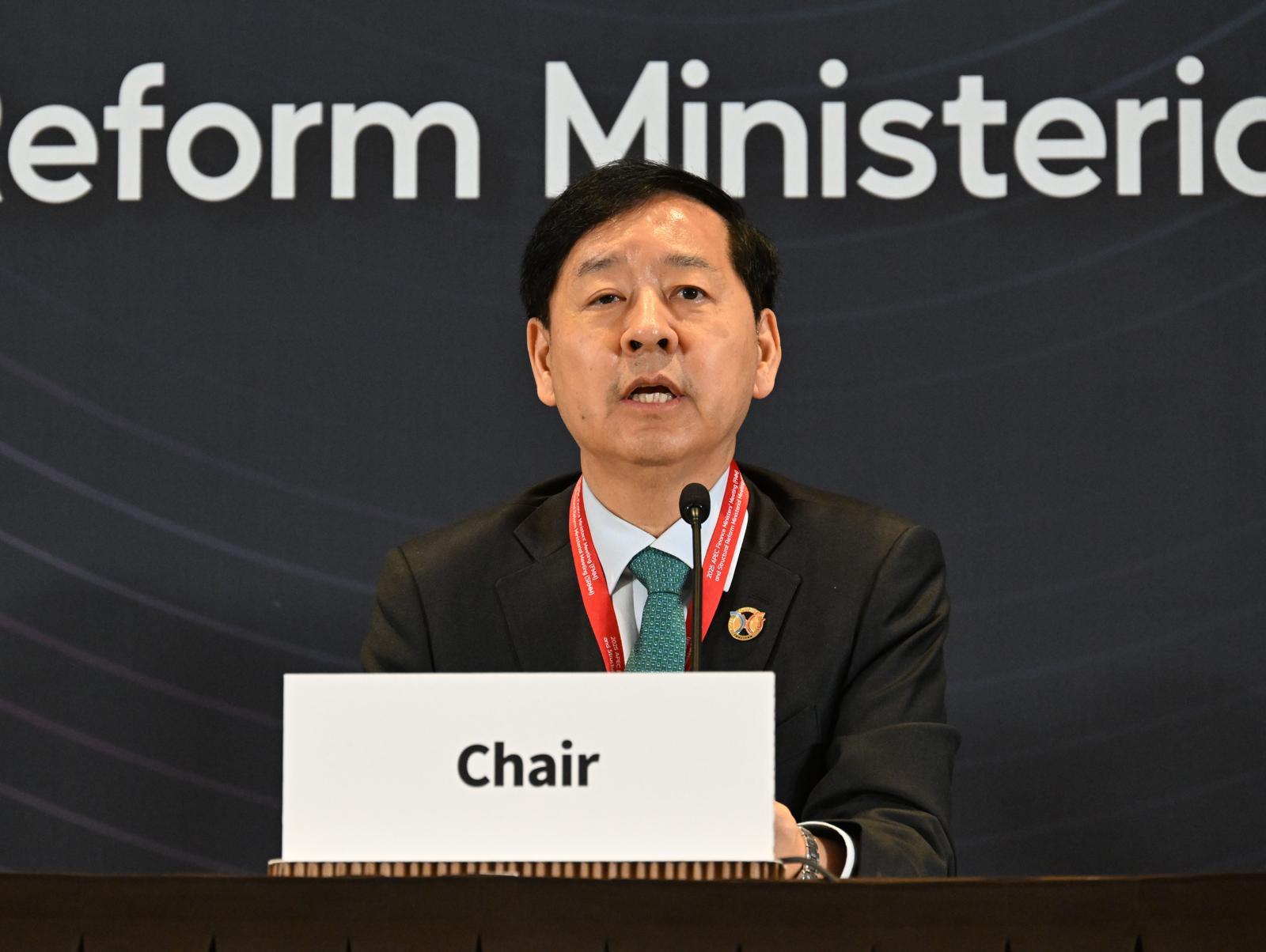 구윤철 부총리 겸 기획재정부 장관이 23일 아시아태평양경제협력체(APEC) 재무·구조개혁장관회의 합동 기자회견에서 발언하고 있다. 기획재정부 제공