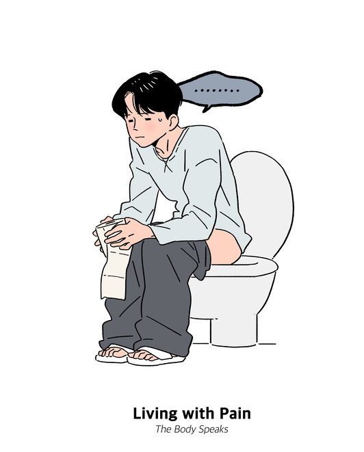 사진=게티이미지코리아.