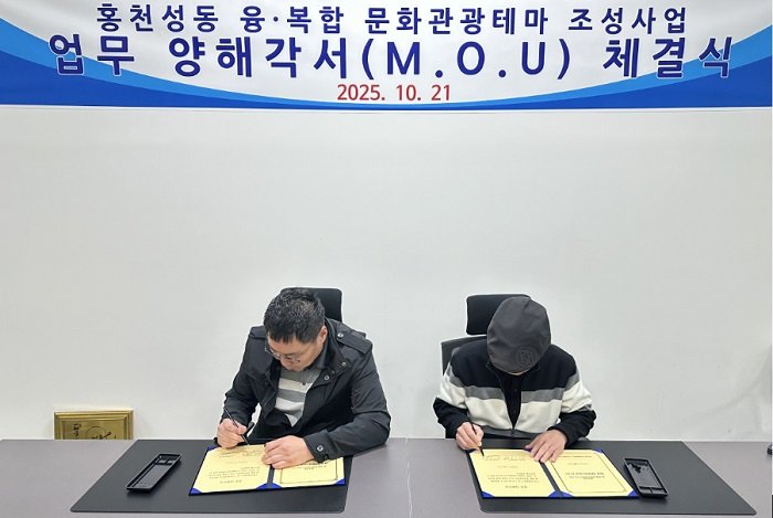 사진=먹방벤쳐스 제공