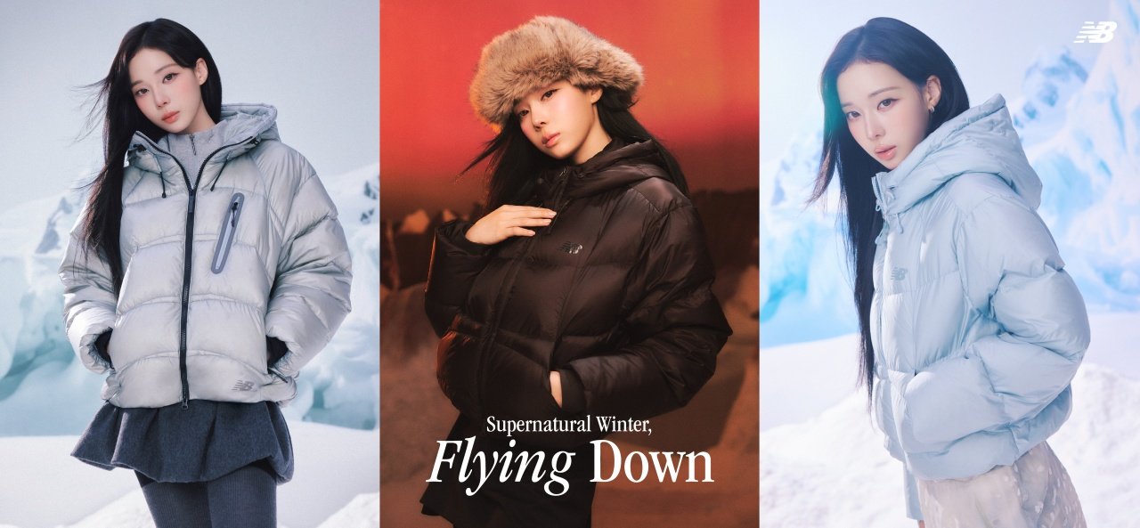 이랜드 뉴발란스 플라잉 구스다운을 입은 윈터.