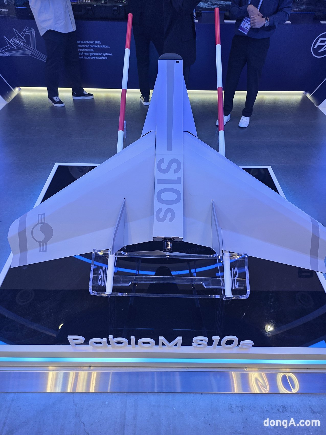 파블로항공 자폭 드론 S10s