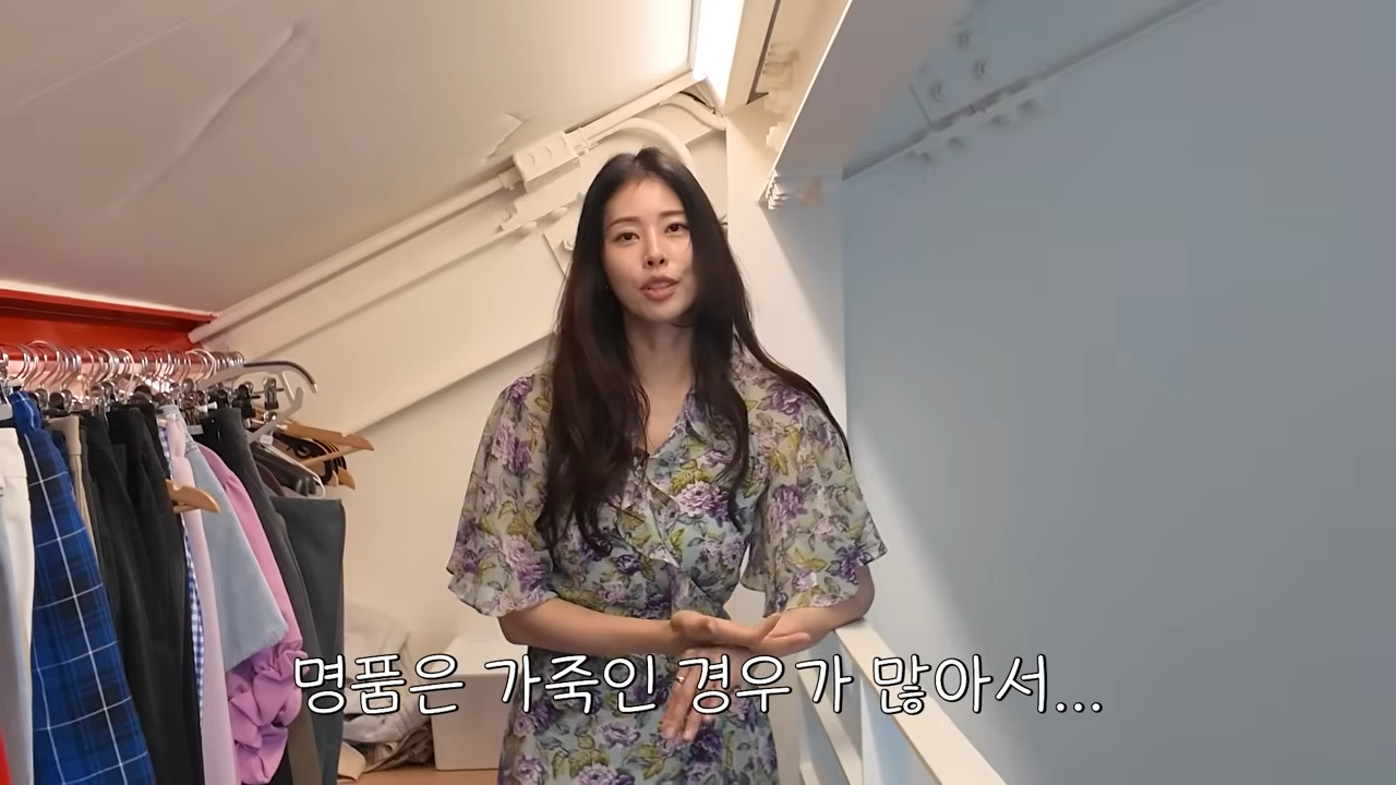 사진=유튜브 채널 ‘서동주의 ‘또.도.동’‘ 캡처