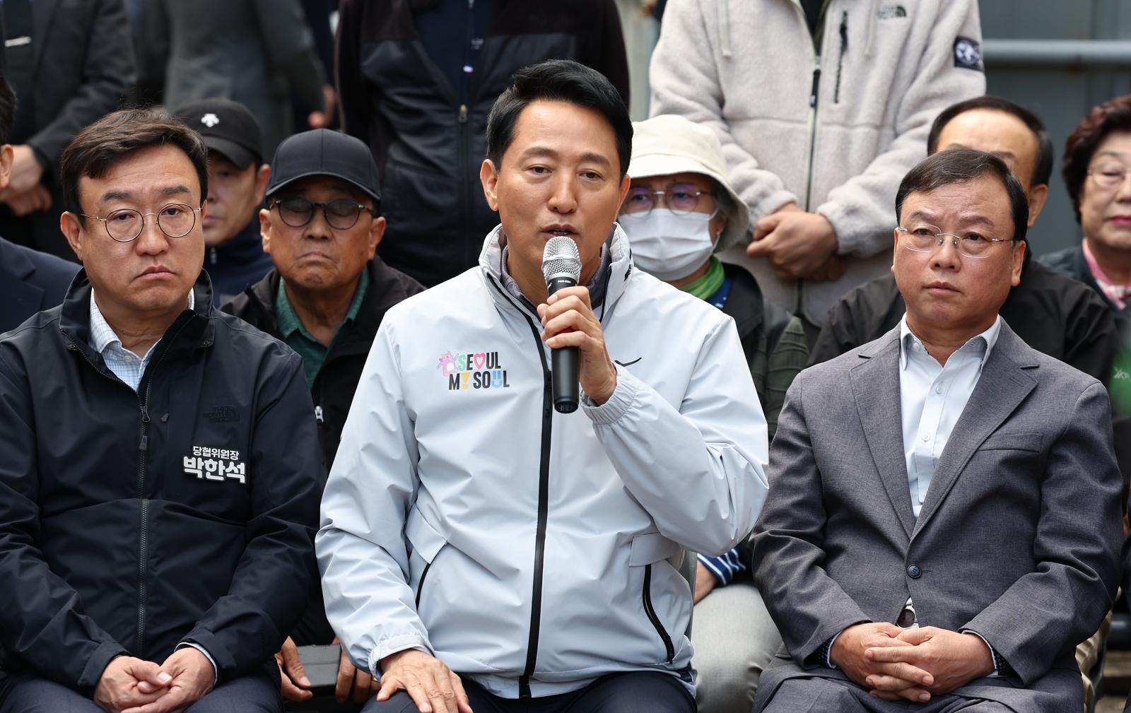 오세훈 서울시장이 24일 오전 서울 노원구 상계5 재정비촉진구역에서 열린 국민의힘-서울특별시 부동산 대책 현장 회의에서 발언하고 있다. 2025.10.24/뉴스1