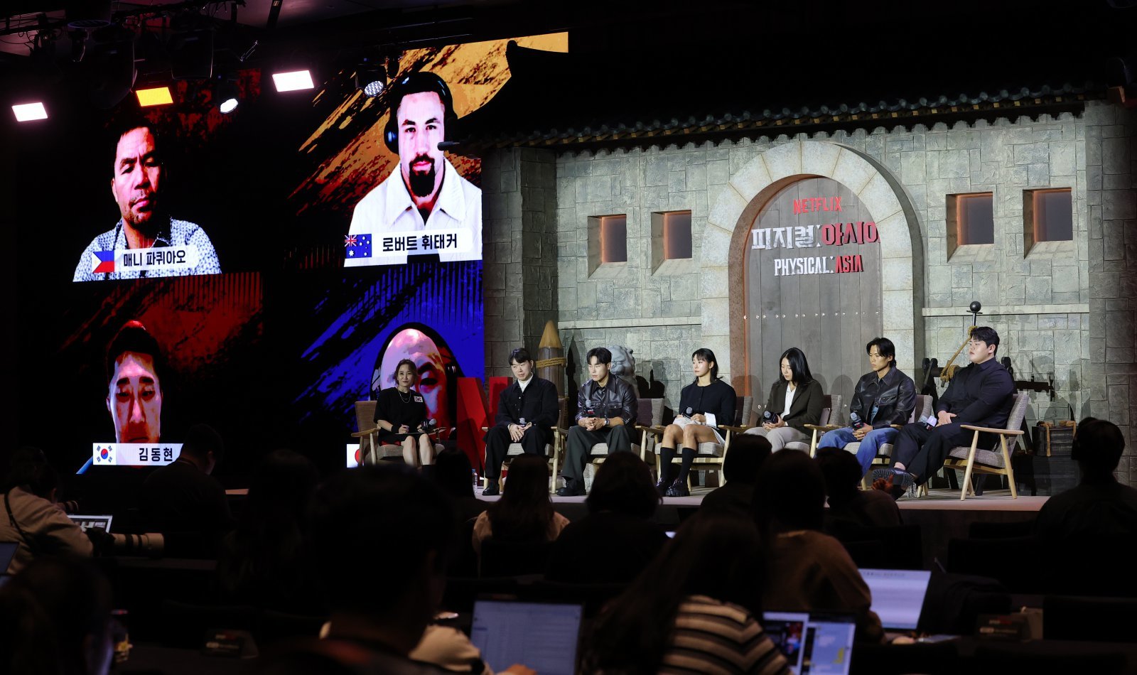 24일 서울 강남구 봉은사로 웨스틴 서울 파르나스에서 넷플릭스 서바이벌 예능 ‘피지컬: 아시아’ 제작발표회가 진행되고 있다. ‘피지컬: 아시아’는 한국, 일본, 태국, 몽골, 튀르키예, 인도네시아, 호주, 필리핀 등 8개국이 국기를 걸고 펼치는 피지컬 전쟁이다. 2025.10.24/뉴스1
