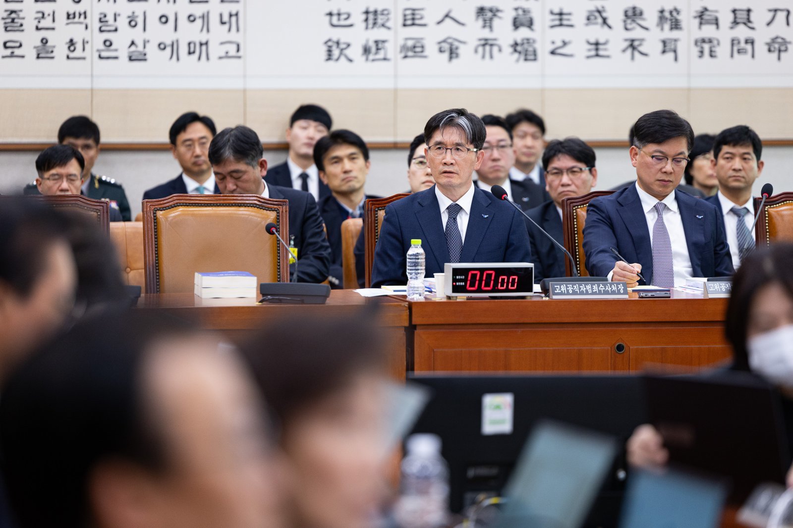 오동운 고위공직자범죄수사처장이 24일 서울 여의도 국회에서 열린 법제사법위원회의 고위공직자범죄수사처에 대한 국정감사에서 의원 질의에 답하고 있다. 2025.10.24/뉴스1