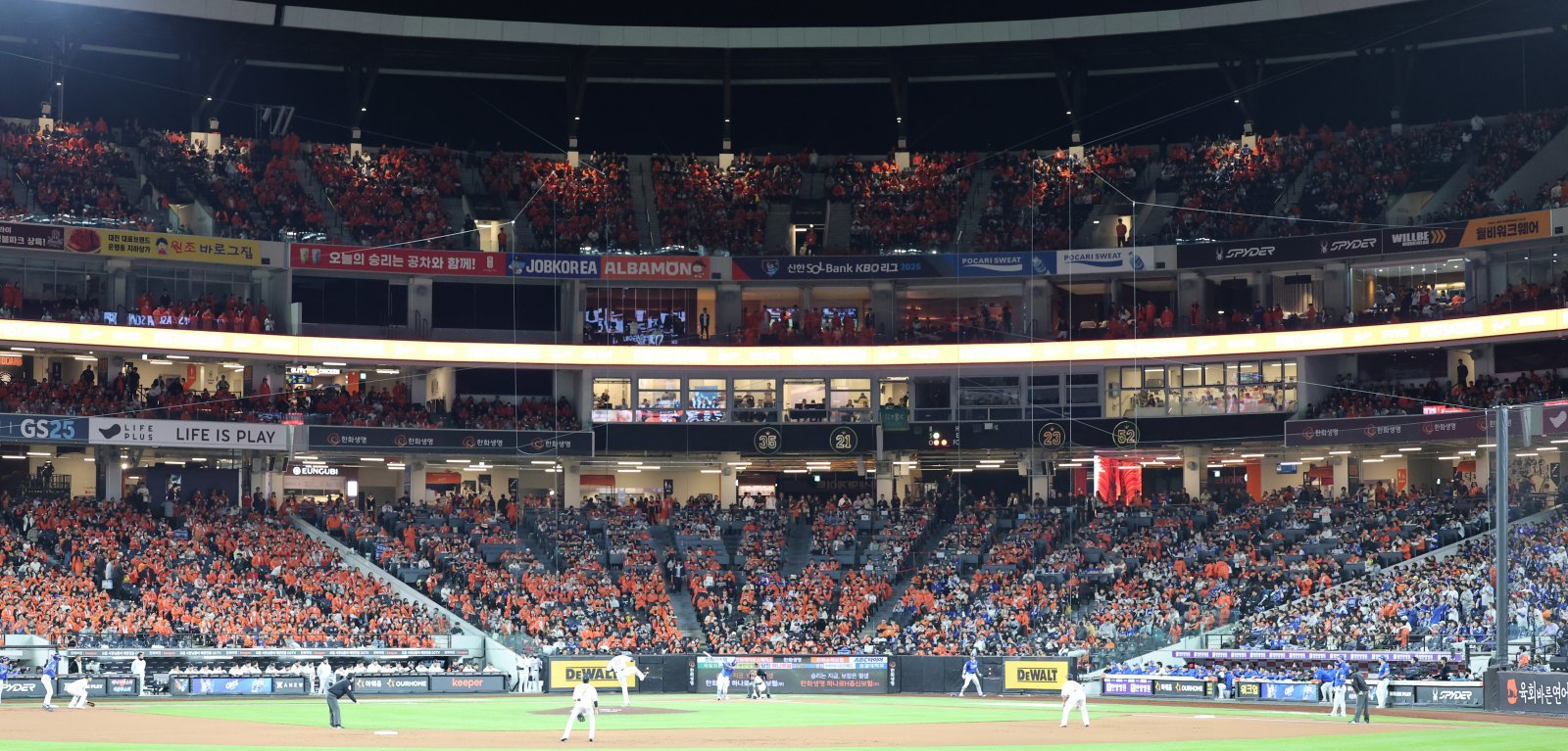 24일 대전 한화생명볼파크에서 프로야구 2025 신한 SOL뱅크 KBO 플레이오프 5차전 삼성 라이온즈와 한화 이글스의 경기가 진행되고 있다. 2025.10.24/뉴스1
