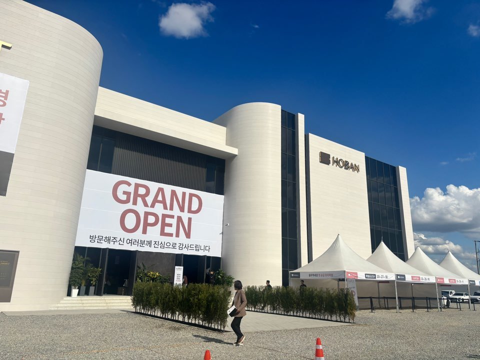 호반써밋 본보기집 전경. 황소영 기자 fangso@donga.com