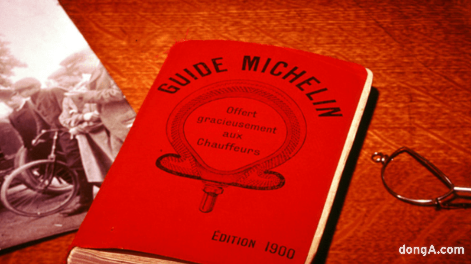 1900년에 발간된 미쉐린가이드.