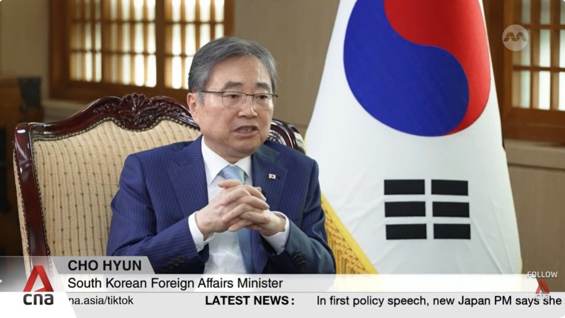 조현 외교부 장관이 24일 CNA 방송과 인터뷰를 실시했다. 유튜브 갈무리