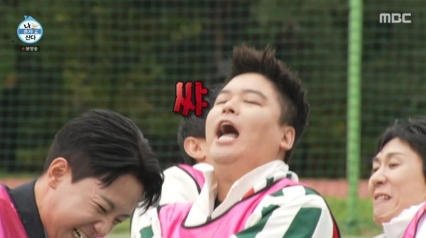 MBC ‘나 혼자 산다’