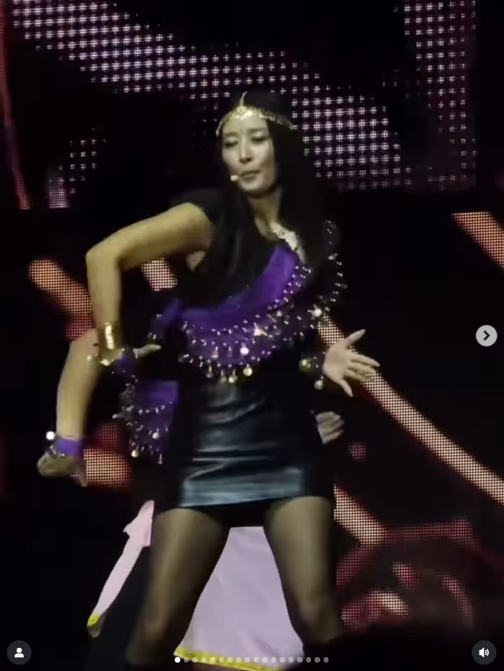 황보 인스타그램 캡처