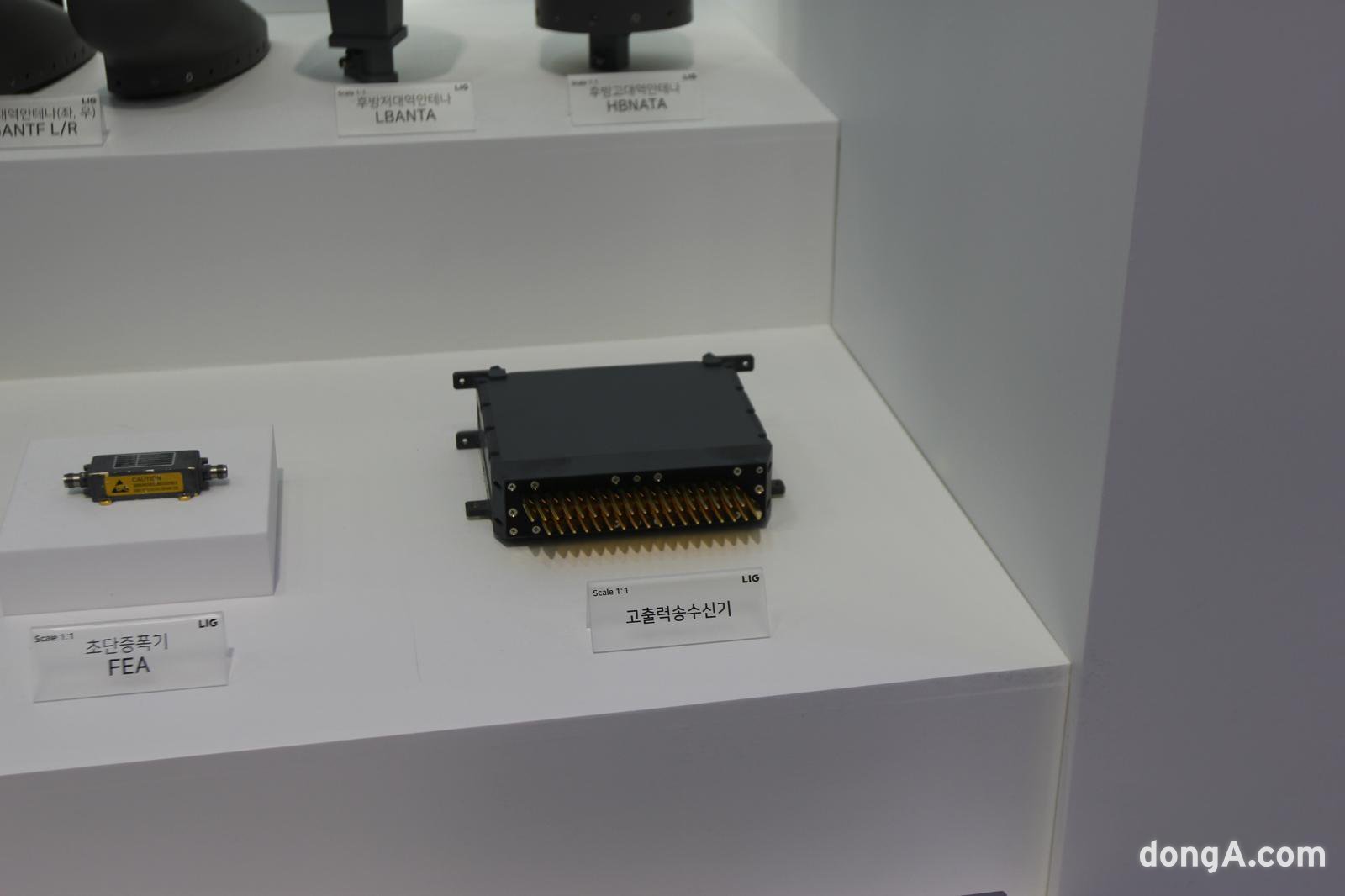 전자전기 핵심 부품으로 주목받고 있는 고출력송수신기. 최재호 기자 cjh1225@donga.com